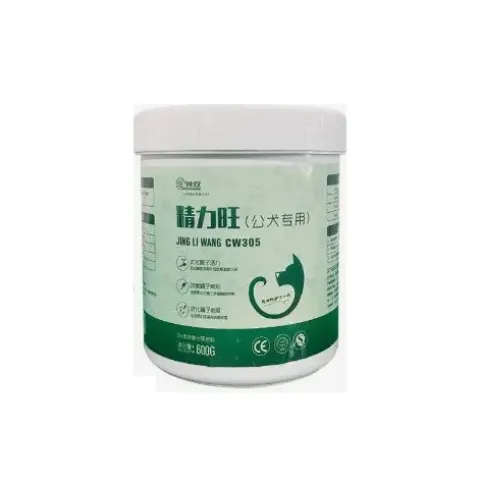 Product #603