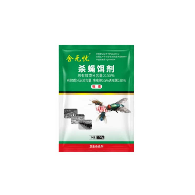 Product #69