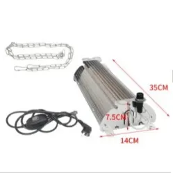 Infrared Heat Lamp Shade · 07512