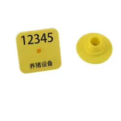 Ear tag persegi 100 penanda persegi dengan karakter / paket kuning