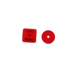 Ear tag persegi 100 persegi earmarks dengan sabuk merah / paket