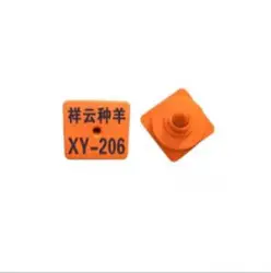 Ear tag persegi 100 persegi earmark dari pita / paket oranye