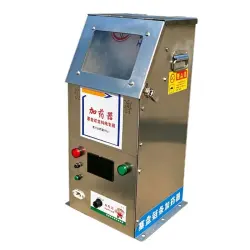 7-5 KG مغذٍ - 90 gallon خط خاص (خرج of 15 KG/h)