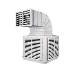 Cultivating ventilation machines · 1215