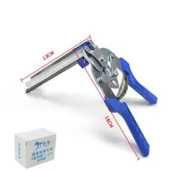 Blue cage clamp plus 1 box of rustproof M nails.