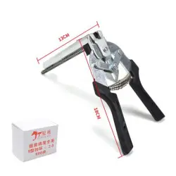 Black cage pliers plus 3 boxes of regular M nails.