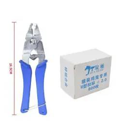 Blue disco plier plus 1 box of rust-proof M nails.