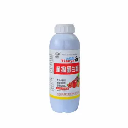 Product #136 Product #136