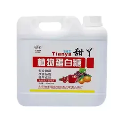 Product #136 Product #136