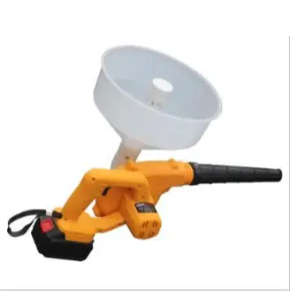 Dry powder disinfector (yellow battery funnel)