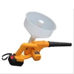 Kuru toz dezenfekteatörü Kuru toz dezenfekteatörü (yellow batarya funnel)