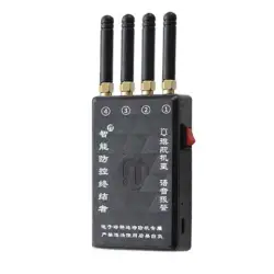 The pounds of the security device - 4S voice money