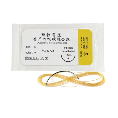 6 bộ công cụ may Động vật hấp thụ suture-7.