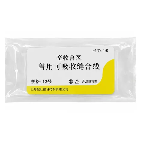 Sei set di utensili da cucire Gli animali assorbono suture - 12.