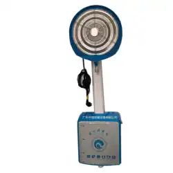 Centrifugal aerosol dispenser - 380 mm in diameter + one-way sensor