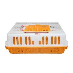 Chicken Roofbox-9.7 pounds thicker and thicker