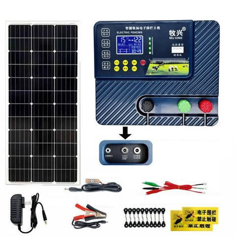 20 km of smart fence ZF22K phone alert + 100watt solar panel