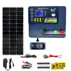 30 km of smart fence ZF22K phone alert + 100watt solar panel