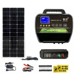 10 km ZF22(K) alert + 100 watt solar panels