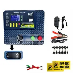 10 km of smart fence ZF22 alarm type (20 insulation)