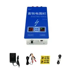 Standard 5 km of smart fences (20 insulations)