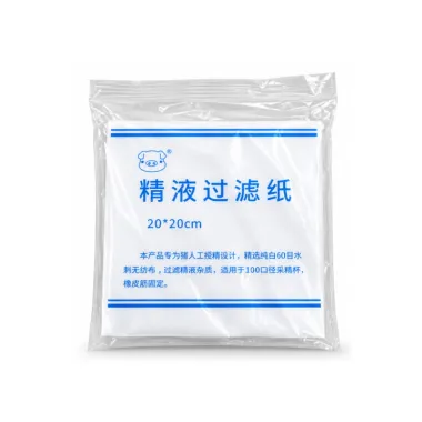 过滤纸100张/袋