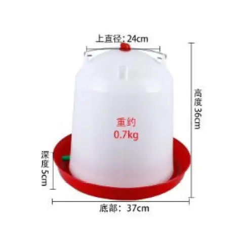 Product #266 মুরগীর ড্রাম ৭- প্রায় ৩০ পাউন্ড পানি