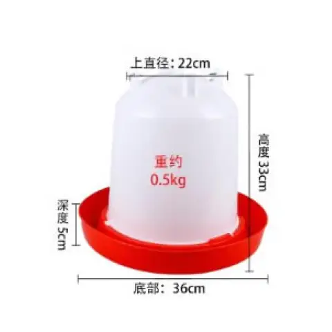 Product #266 Product #266