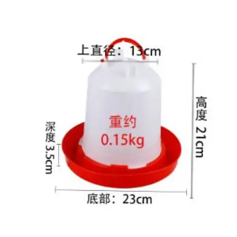 Product #266 Product #266