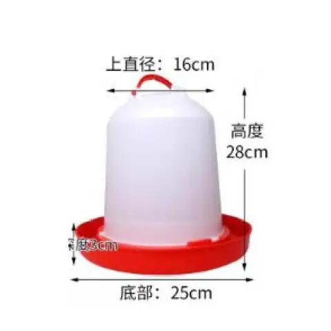 Product #266 Product #266
