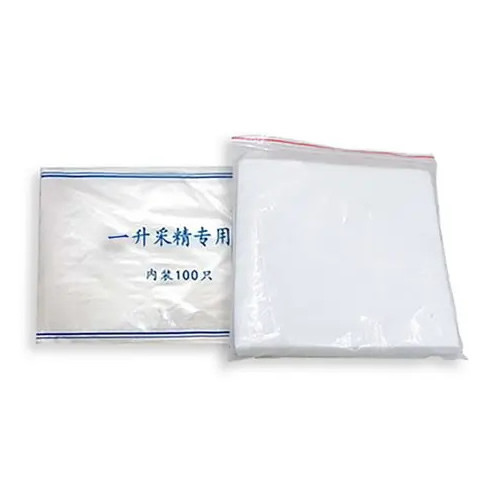 Semen Collection Bag · 2985