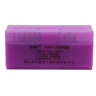 A needle-replacement box.