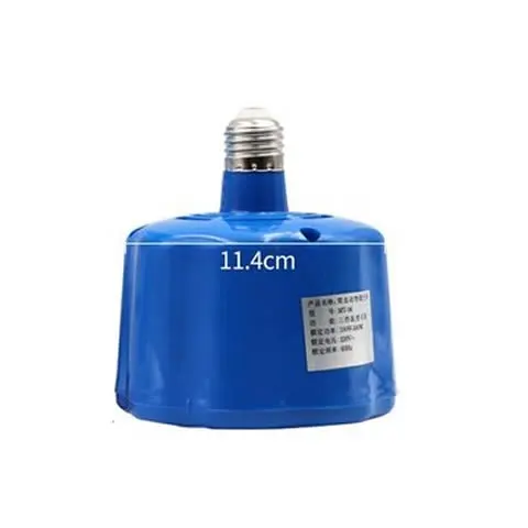 Lampada riscaldante Luci blu intelligenti