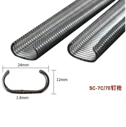 C24-C-Zinc.