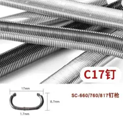 C17 nails (18,000)/boxes
