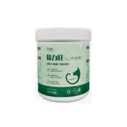 Product #603 Product #603