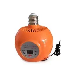 Lampu pemanas Cahaya angin yang hangat oranye kecil.