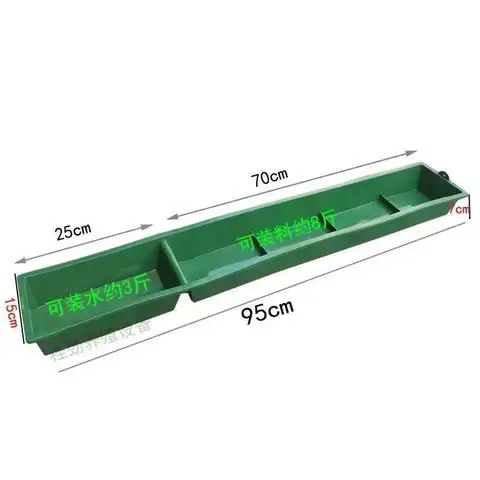 Sgabello di pollo Quadrato-fligge una sluice mangiante quadrato di 95 cm.