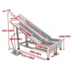 304 stainless steel intestine scrubber 1.25 m (with slots)