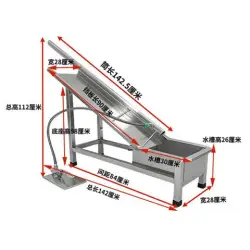[upgraded trough] stainless steel intestines washing machine (100 PVC gloves)
