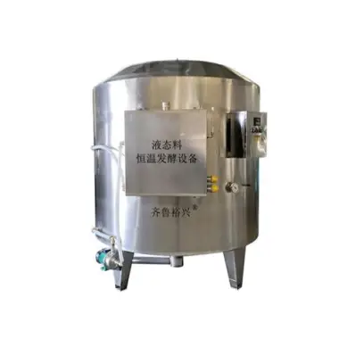2.5 tons of liquid constant-temperature fermenters (approx. 580 head size)