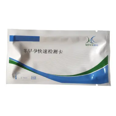 - A sheep pregnancy test paper.
