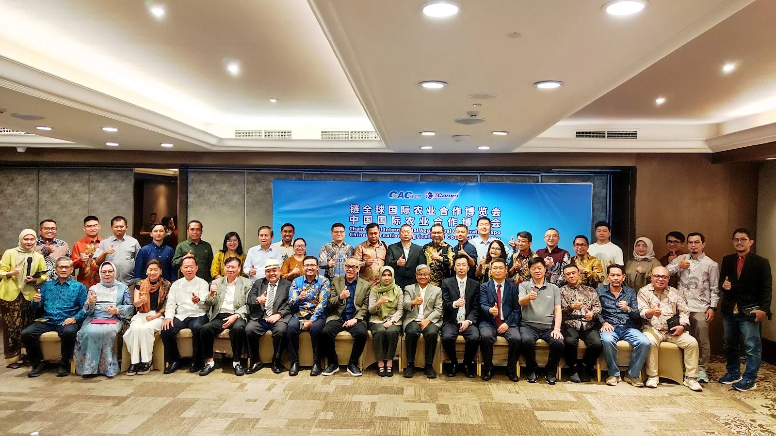 INDONESIA-CHINA PERKUAT KERJA SAMA PERTANIAN DAN PETERNAKAN — Illustration 1
