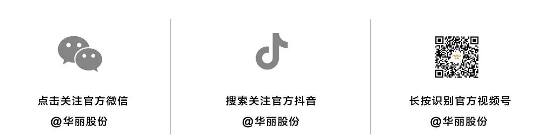 养殖焦虑“粉碎机”： VICTAM ASIA 2026 华丽科技给您一颗“定心丸” — 插图 2