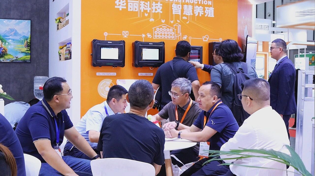 VIV China 2025| The “end-all” for livestock farming anxiety? Huali Technology’s intelligent system solutions have the answers! — Illustration 3