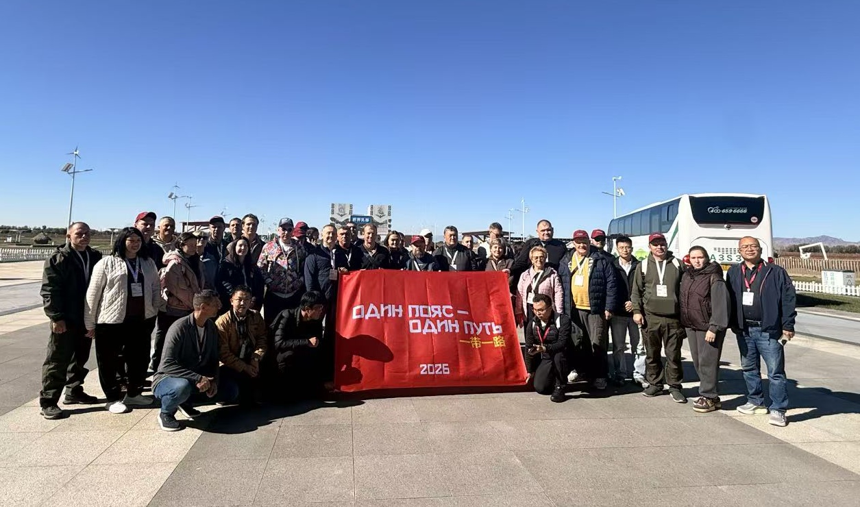 “一带一路”框架下中俄奶业交流 俄罗斯代表团到访优然牧业 — 插图 2