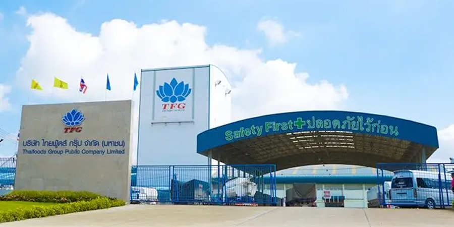 Thailand's Thaifoods Group profit falls 42% in Q2 2026 as swine and poultry prices slump