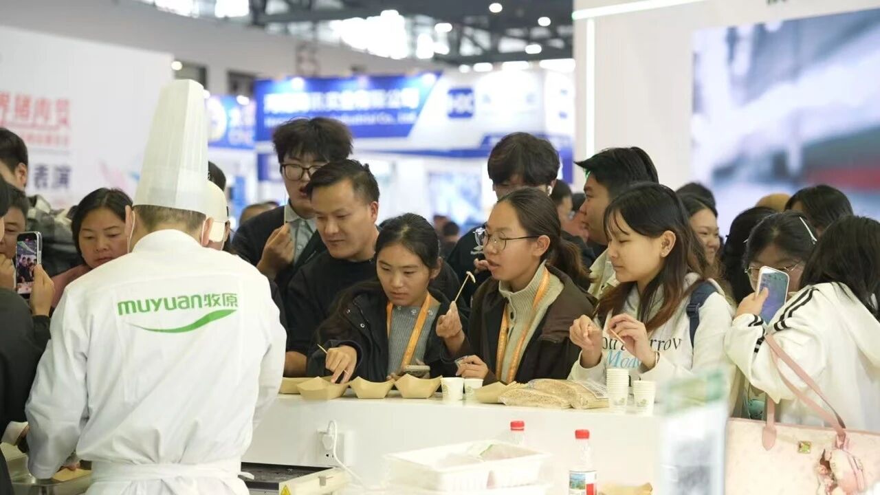 Muyuan Showcases Full Traceability from Breeding to Table at 2026 World Pork Festival — Illustration 2