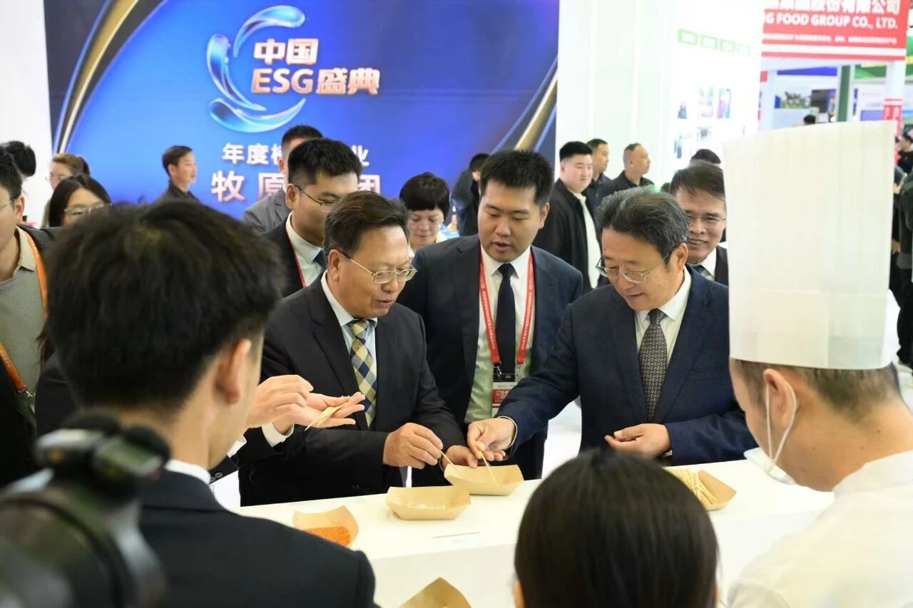 Muyuan Showcases Full Traceability from Breeding to Table at 2026 World Pork Festival — Illustration 6