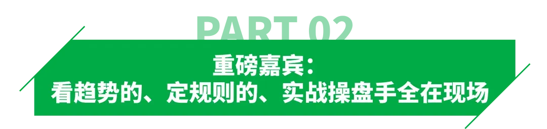 跨境电商形势又变,老打法行不通了
